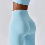 Nude Feeling Stretch Leggings: Comfort e Stile per i Tuoi Allenamenti - immagine 3