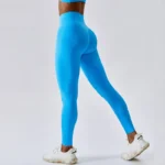 Nude Feeling Stretch Leggings: Comfort e Stile per i Tuoi Allenamenti - immagine 6