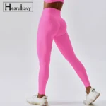 Nude Feeling Stretch Leggings: Comfort e Stile per i Tuoi Allenamenti