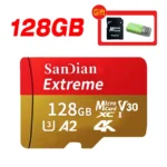 sandian-128gb