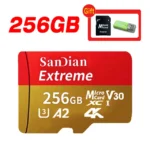 sandian-256gb