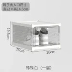 1pc-white