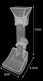 17cm