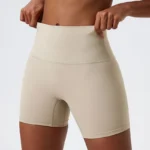 Hearuisavy Pantaloncini Push-Up Yoga a Vita Alta, Leggings Sportivi da Palestra per Donna, Pantaloncini da Ciclismo per Allenamento di Alta Qualità - immagine 4
