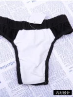 Mutandine da Ballo Uomo - Slip Senza Cuciture per Danza Classica e Ginnastica, Colore Nero - immagine 5