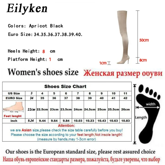 Eilyken – Stivali Over-the-Knee Elasticizzati, Sexy & Perfetti per la Discoteca - immagine 6