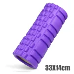 purple14cm