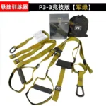 p3-3-army-green