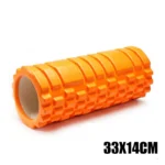 orange14cm