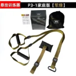 p3-1-army-green