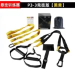 p3-3-yellow