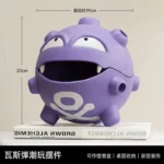weezing