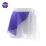 purple-white