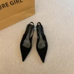 Sandali donna a punta chiusa con tacco basso leopardati - immagine 5