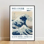 Poster giapponese vintage con fiore di ciliegio e tempio - immagine 4