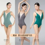 Costume body danza donna con scollo a V e spalline - immagine 3