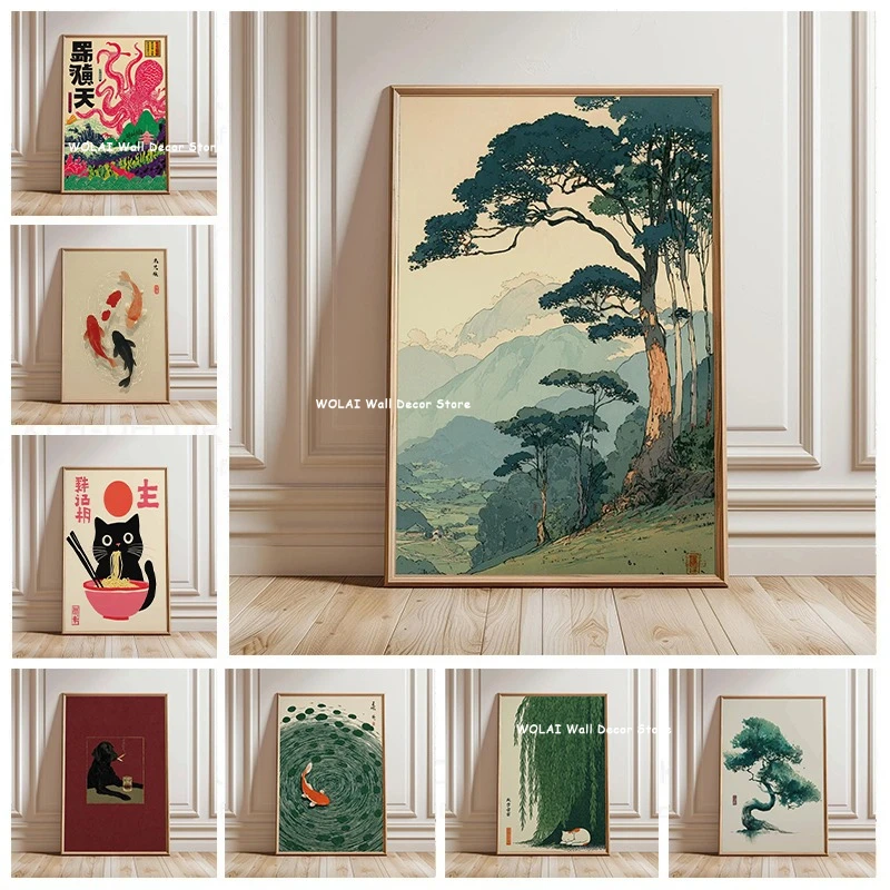 kf-S334e1a56619145d795b44a1c4a88d315k Poster tela foresta giapponese e pesce koi Zen - immagine 1