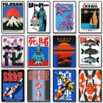 Poster astratto giapponese Koi su tela senza cornice