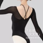 Body da balletto nero in rete con spalline incrociate - immagine 3