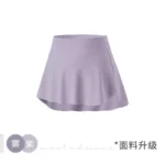 fog-purple