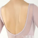 Body danza classica donna mezza manica schiena scoperta - immagine 3