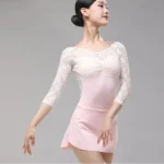 Gonna balletto donna corta con spacco laterale - immagine 4