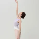 Body da balletto donna sfumato senza maniche - immagine 4