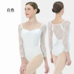 Body da balletto donna in pizzo patchwork a maniche lunghe - immagine 3
