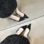 Sandali donna a punta chiusa con tacco basso leopardati - immagine 4