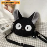 Borsa a tracolla in peluche stile giapponese - immagine 2