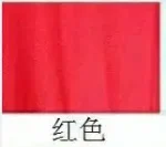 rosso