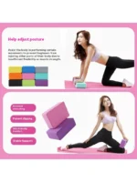 Blocco yoga in schiuma EVA ad alta densità antiscivolo - immagine 2